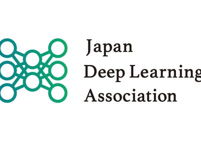 JDLA Deep Learning Certificate Exam for GENERALISTS